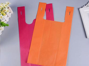 马鞍山市无纺布背心袋可降解塑料袋购物袋