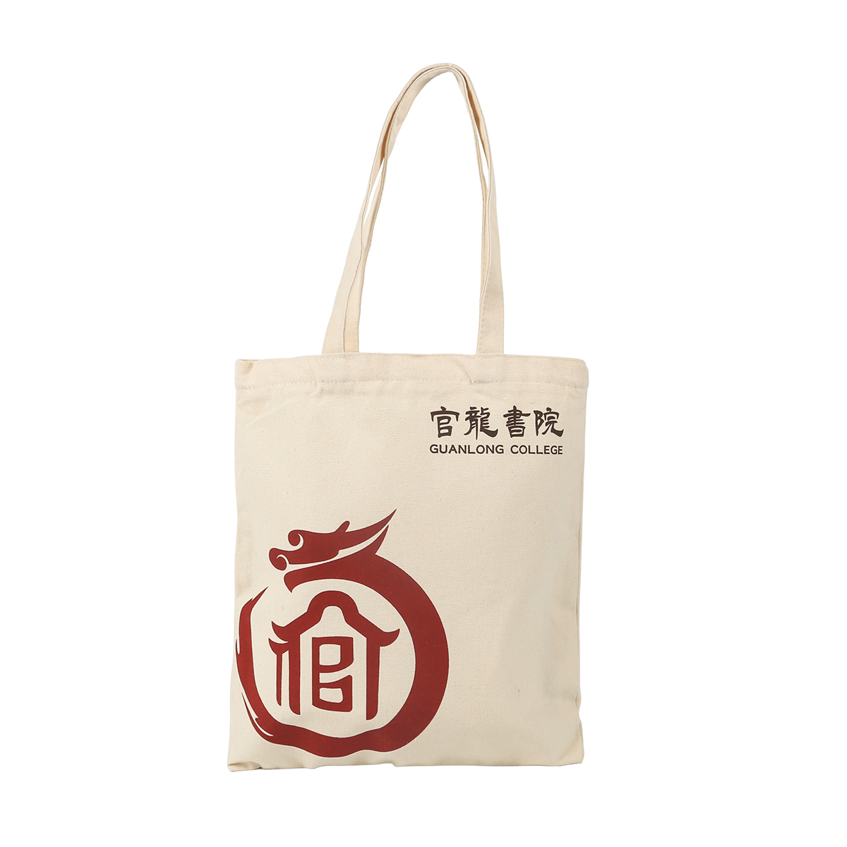马鞍山市帆布袋的分类